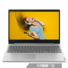 34/5000  15.6-inch thin and narrow frame laptop (i3-8145u 8G 256G)